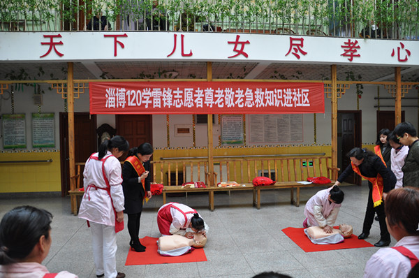 DSC_0257_副本.jpg