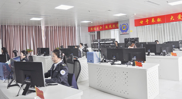 微信圖片_20250304090501.jpg