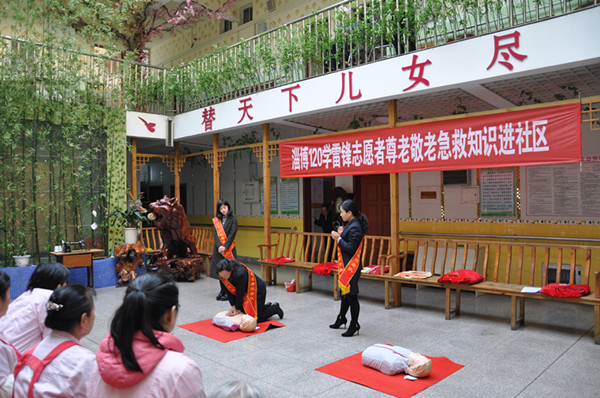 DSC_0193_副本