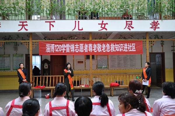 DSC_0184_副本
