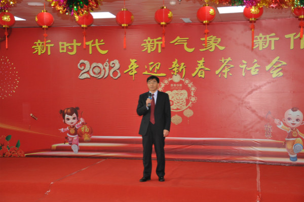 曹源副主任一曲《走近新時(shí)代》