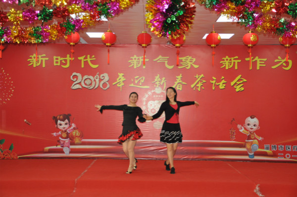 包慧珊、王麗華的恰恰舞《美麗的草原》