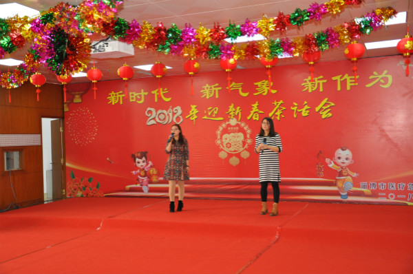 郭雪、趙莉紅的《剛好遇見(jiàn)你》
