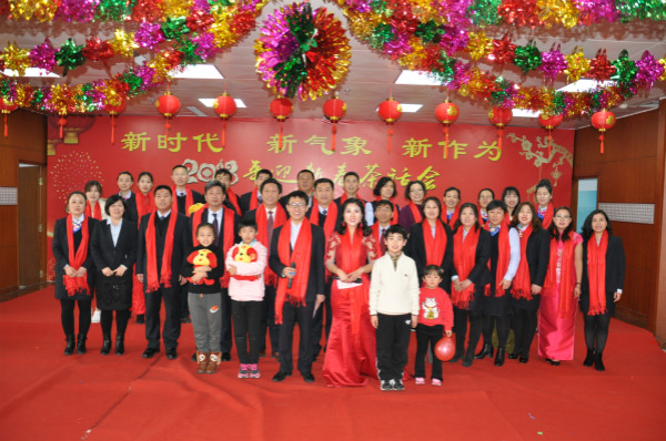全體人員的《難忘今宵》
