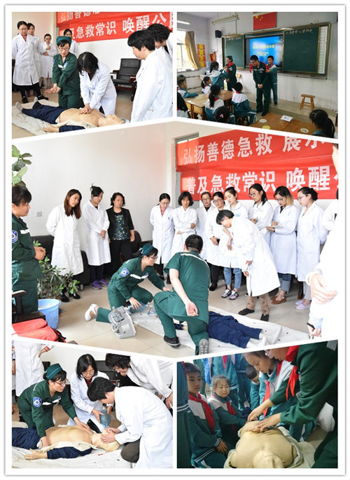 26淄博市第七人民醫(yī)院