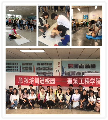 1淄博市中心醫(yī)院