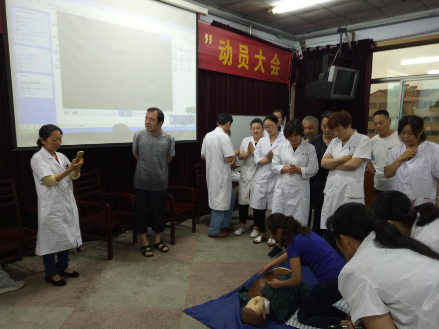 31臨淄區(qū)中醫(yī)院