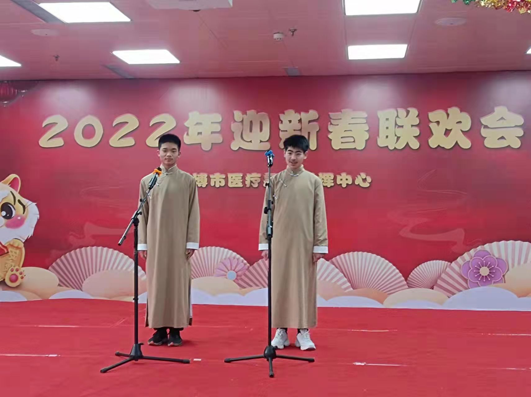 3.相聲《過年吃點啥》