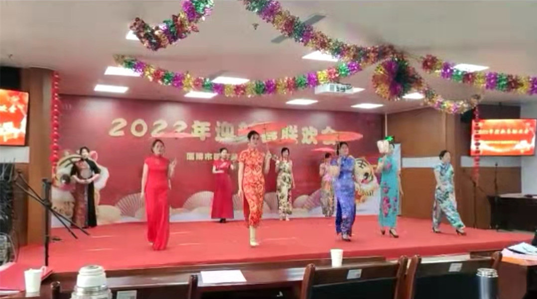 11.旗袍秀《中國茶》
