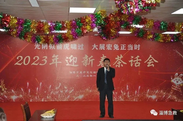 5.袁主任獨(dú)唱《龍的傳人》
