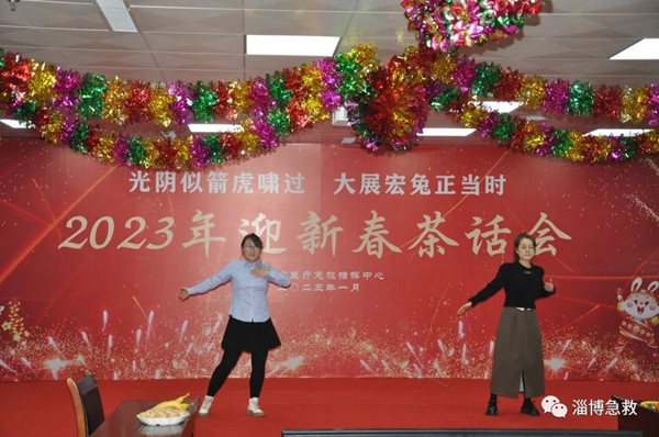 15.韓桂嵐 孫文靜 蘇春玉舞蹈《黑桃A》