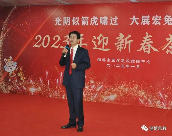 1.陳主任致迎新賀辭